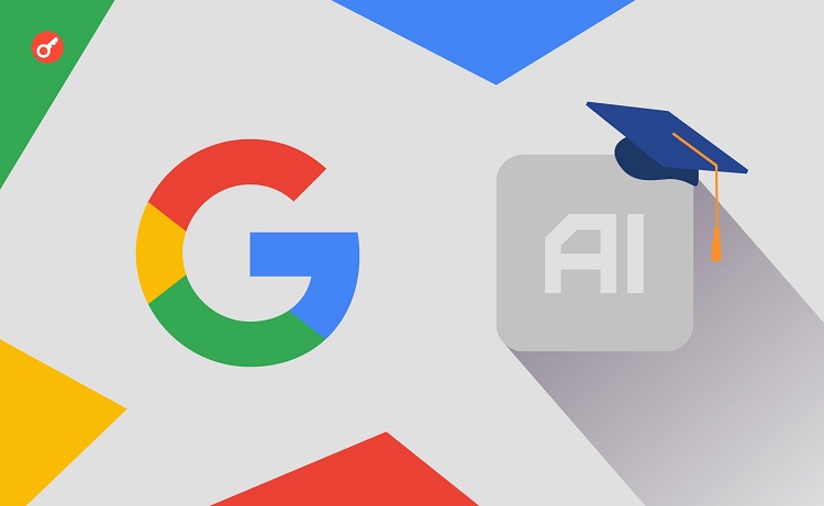 Google проигрывает гонку за ИИ