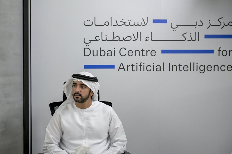 В Дубае открылся центр искусственного интеллекта