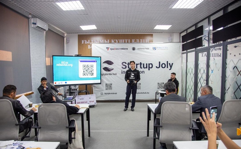 Kyzylorda Hub: Подводим итоги успешной инкубационной программы Startup Joly