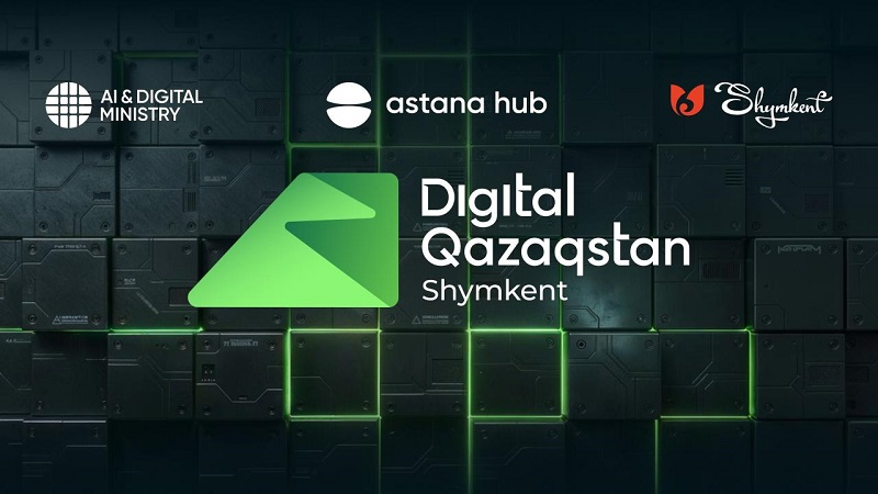 Искусственный интеллект в действии. Что показали на Digital Qazaqstan 2026
